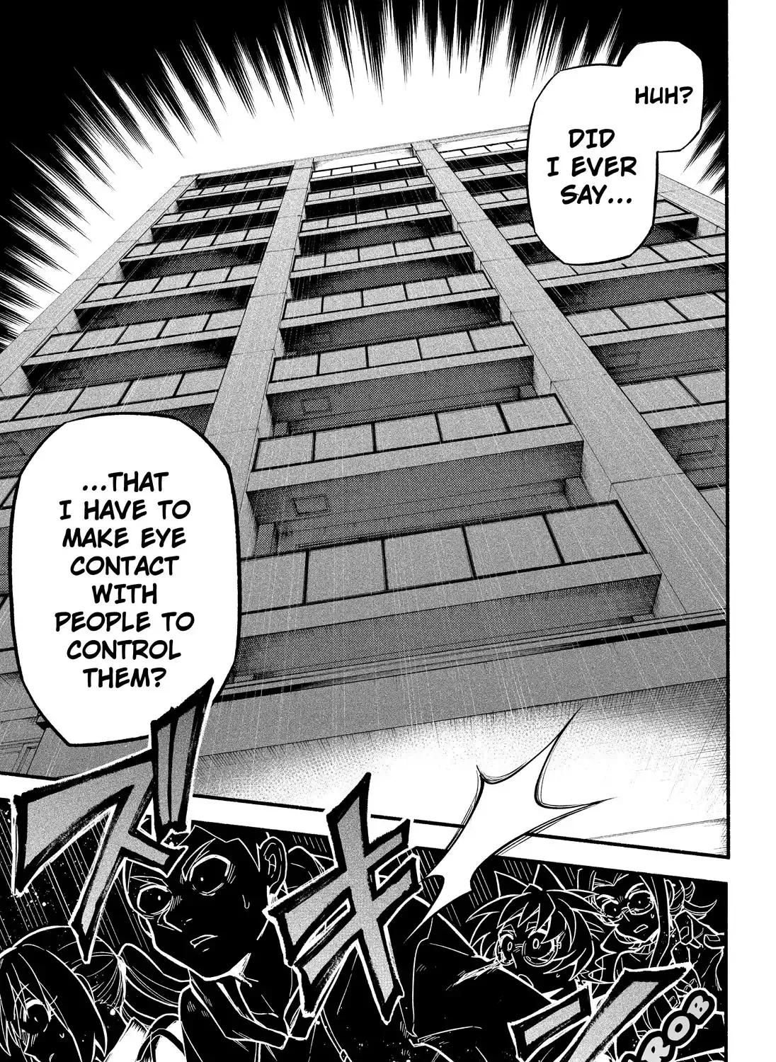 Read Talentless Nana chapter 90 image 47 on Lezhin