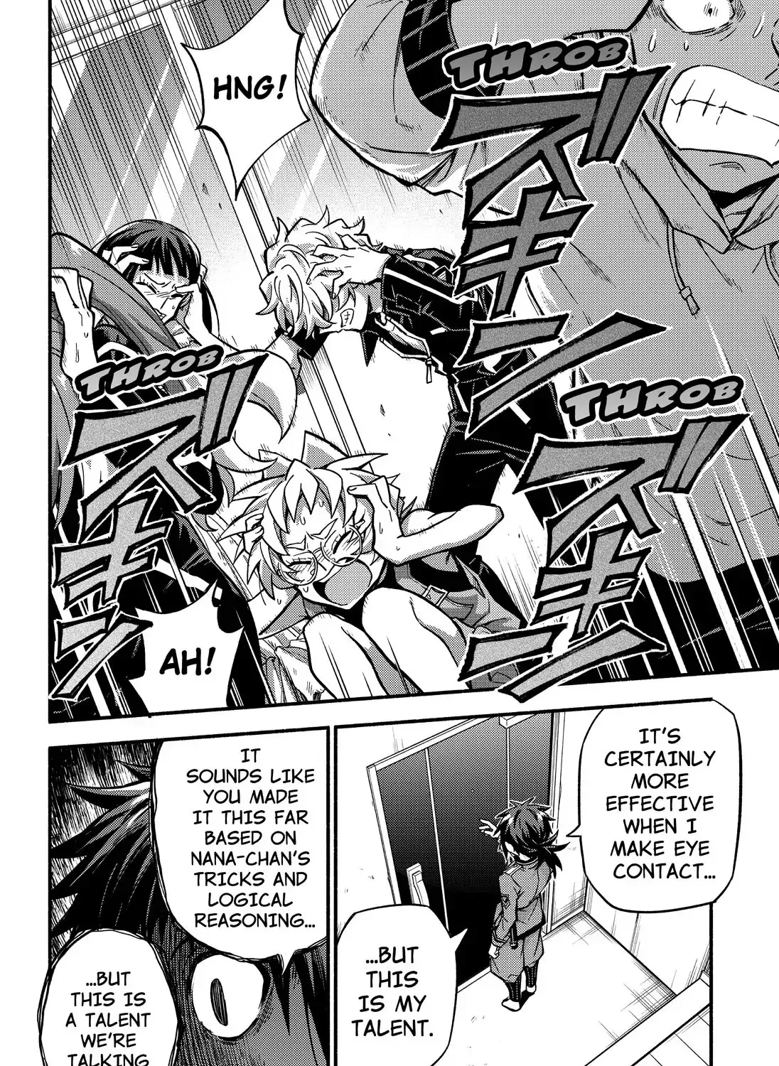 Read Talentless Nana chapter 90 image 49 on Lezhin