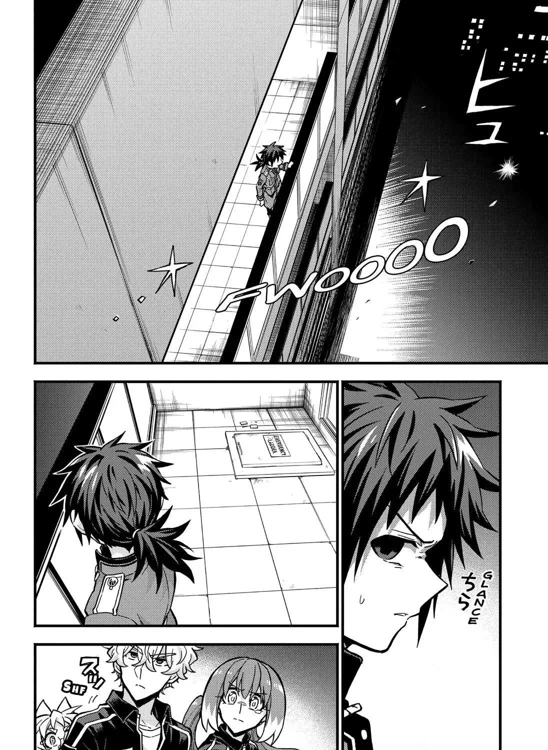 Read Talentless Nana chapter 90 image 5 on Lezhin