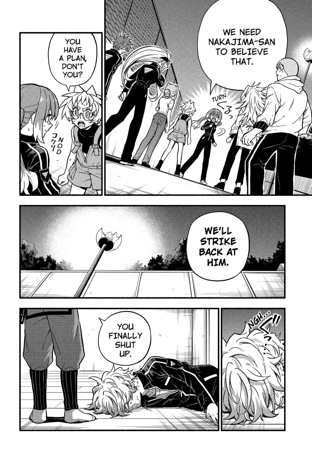 Read Talentless Nana chapter 91.2 image 10 on Lezhin