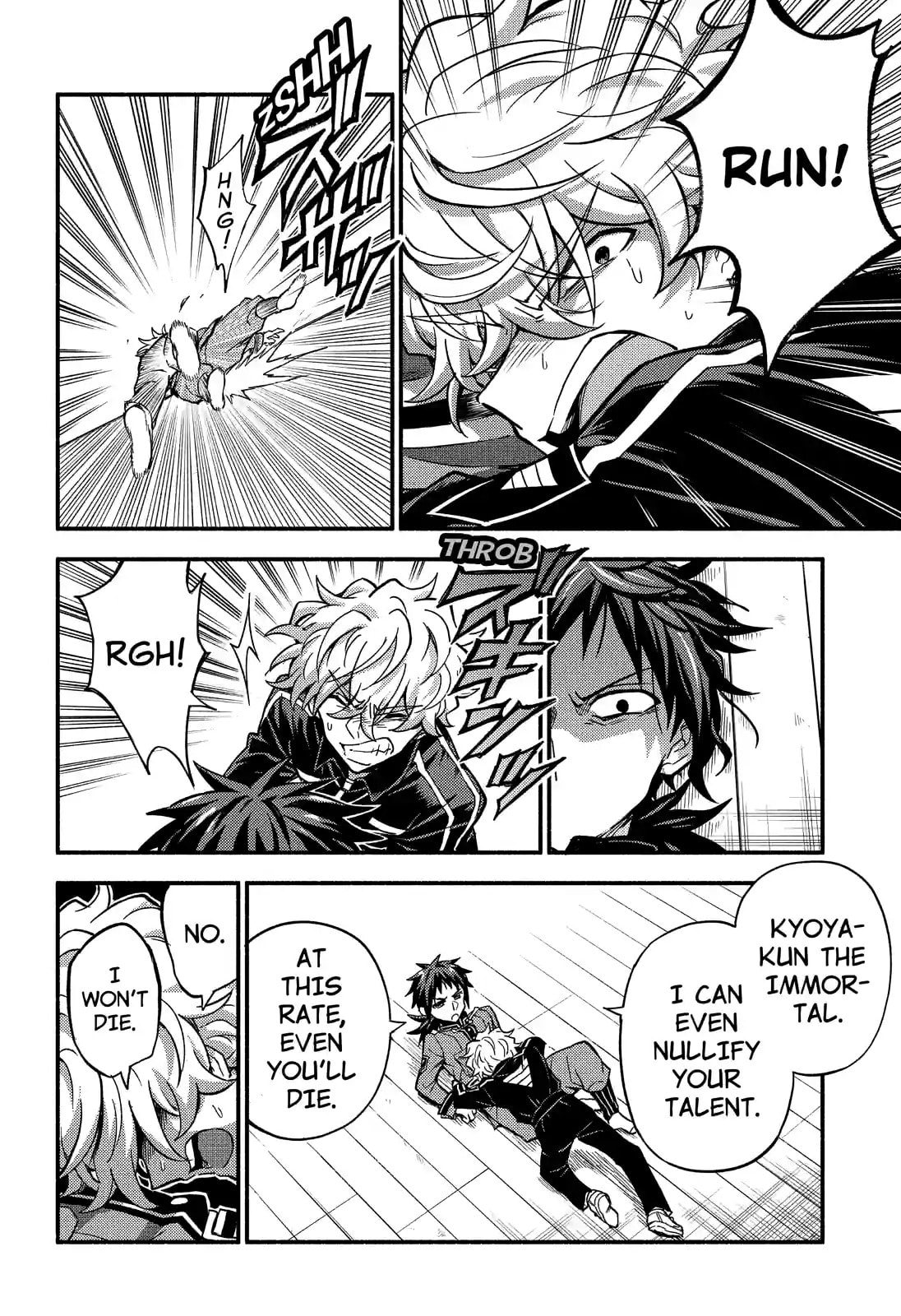 Read Talentless Nana chapter 91.2 image 4 on Lezhin