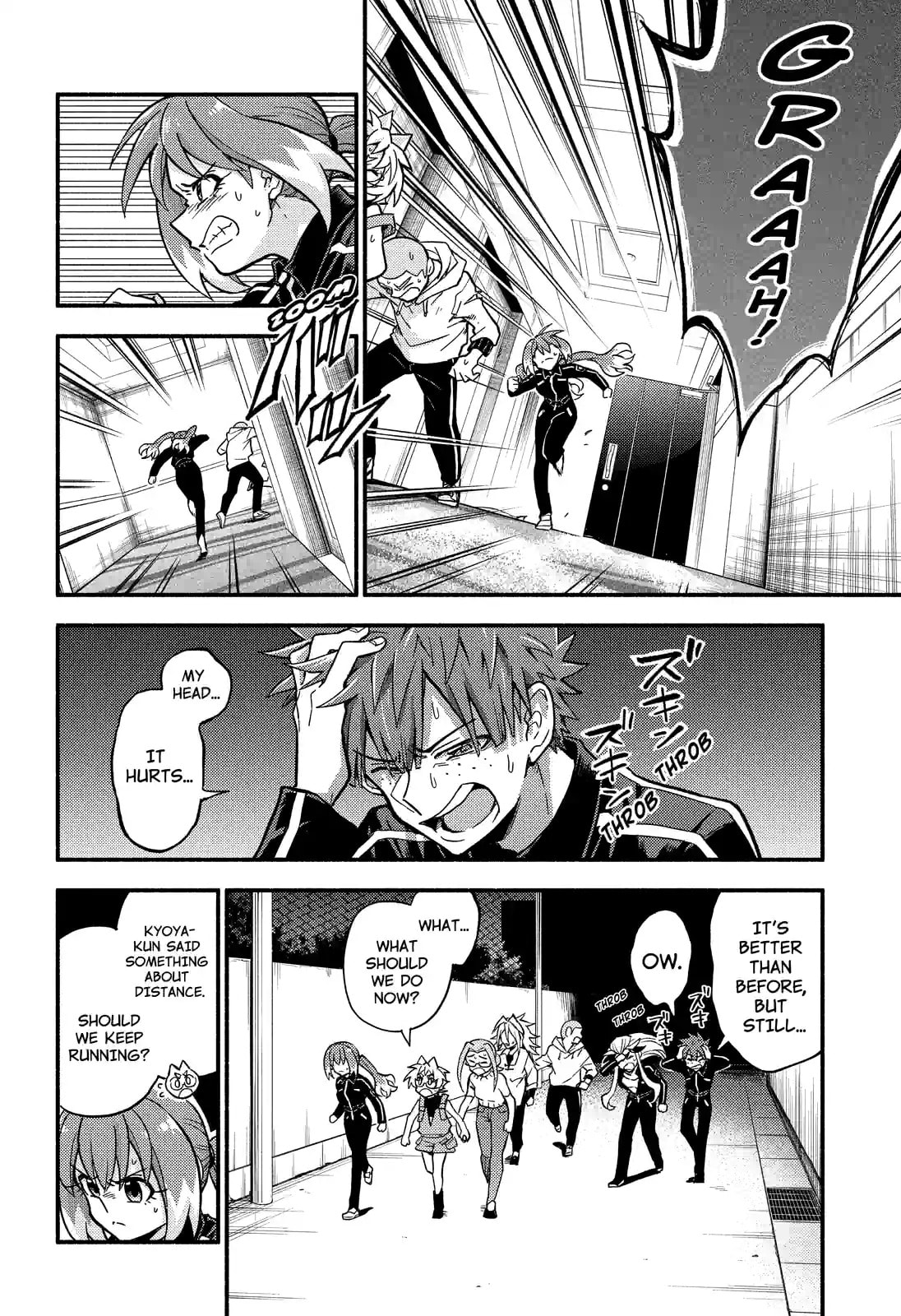 Read Talentless Nana chapter 91.2 image 8 on Lezhin