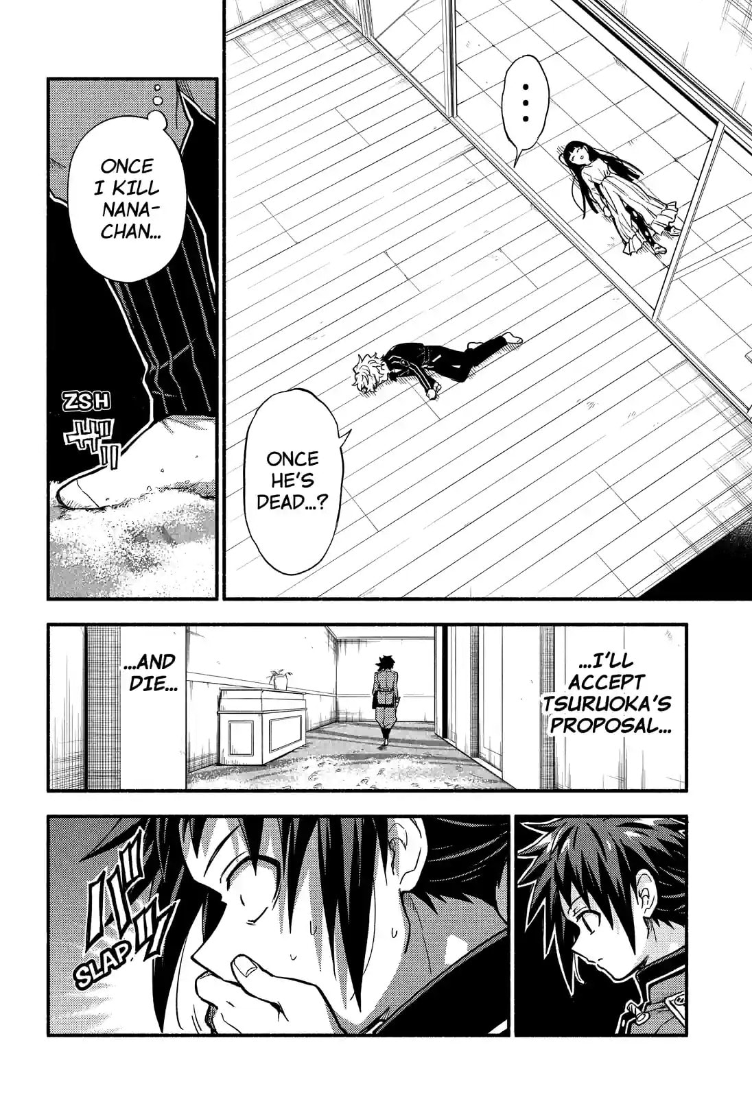 Read Talentless Nana chapter 91.3 image 1 on Lezhin