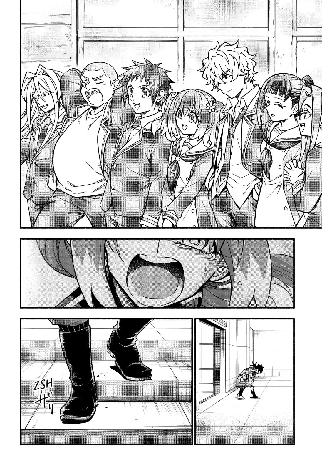 Read Talentless Nana chapter 91.3 image 3 on Lezhin