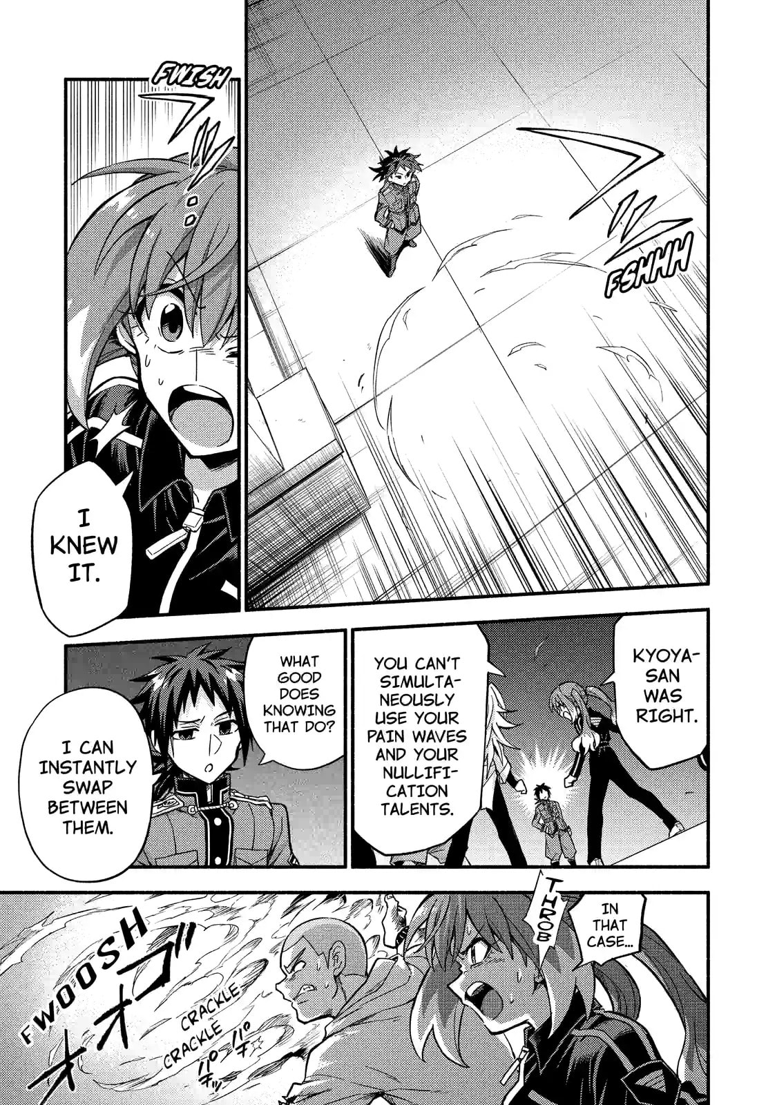 Read Talentless Nana chapter 91.3 image 6 on Lezhin
