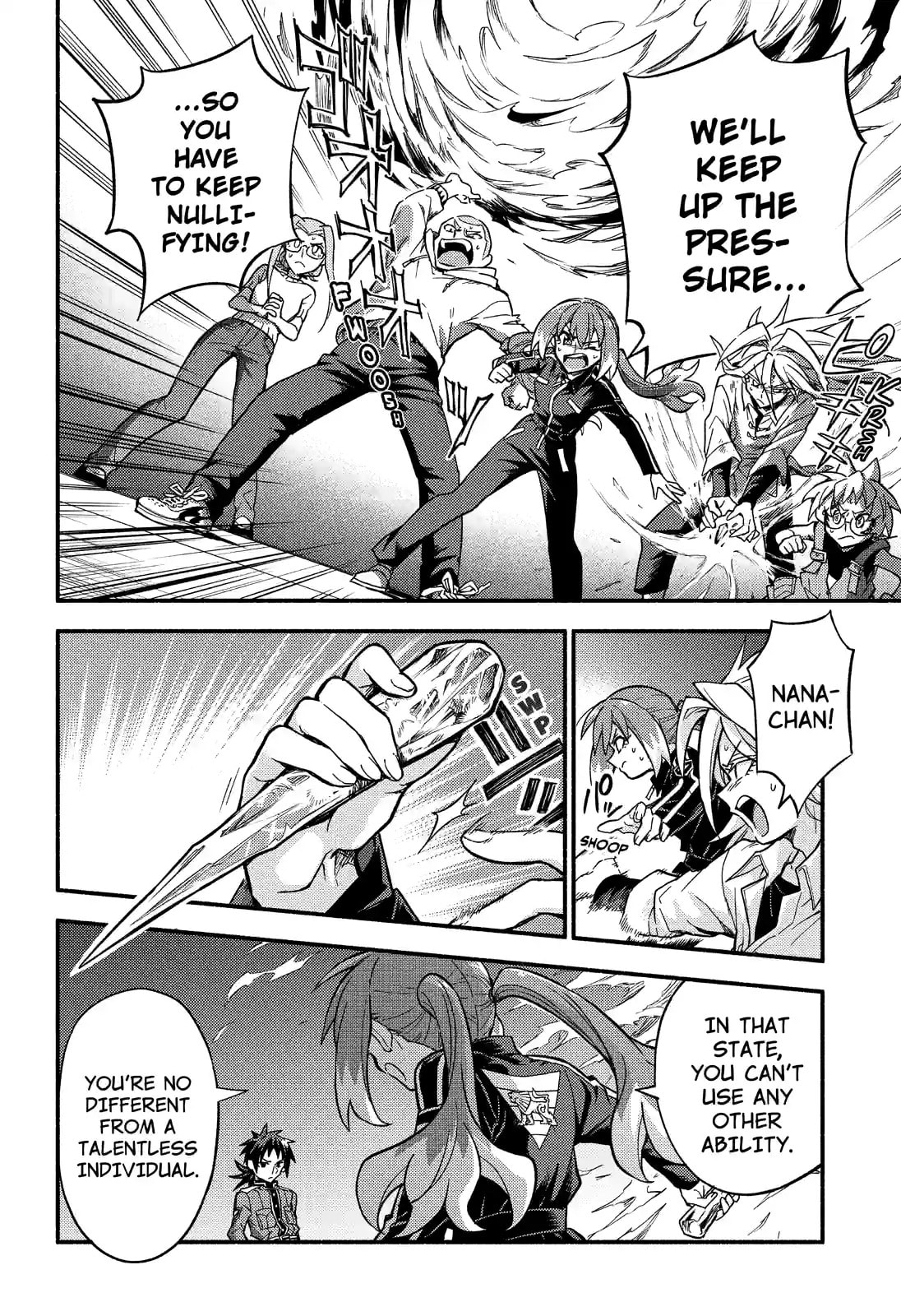 Read Talentless Nana chapter 91.3 image 7 on Lezhin
