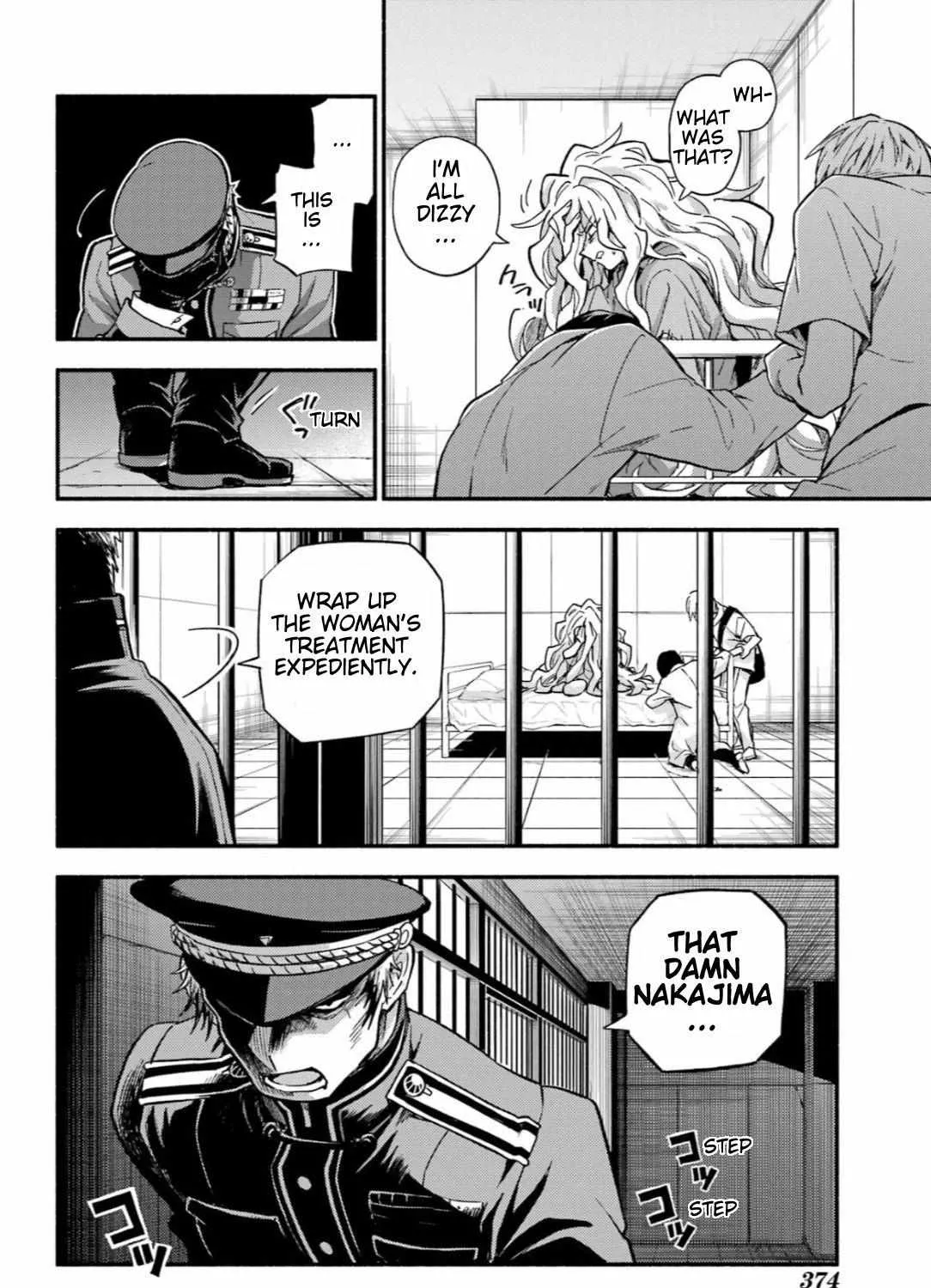 Read Talentless Nana chapter 91 image 11 on Lezhin