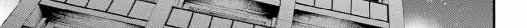 Read Talentless Nana chapter 91 image 14 on Lezhin