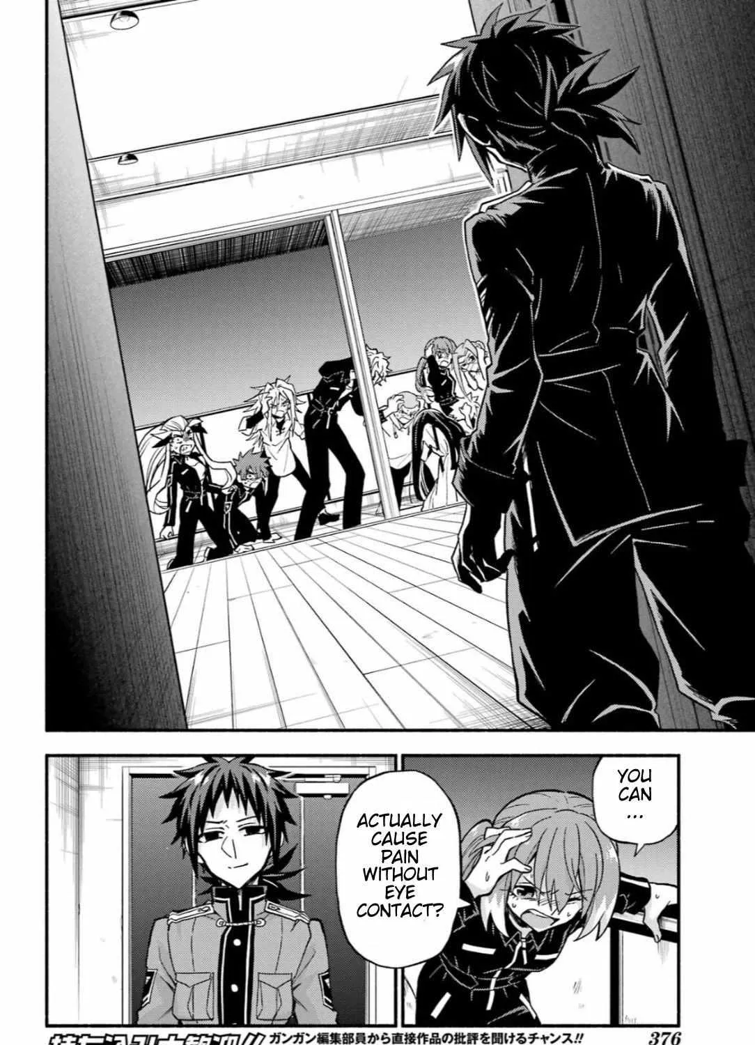 Read Talentless Nana chapter 91 image 15 on Lezhin