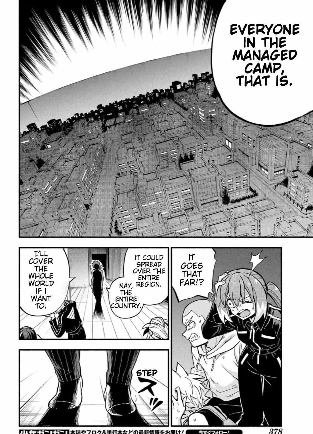 Read Talentless Nana chapter 91 image 19 on Lezhin