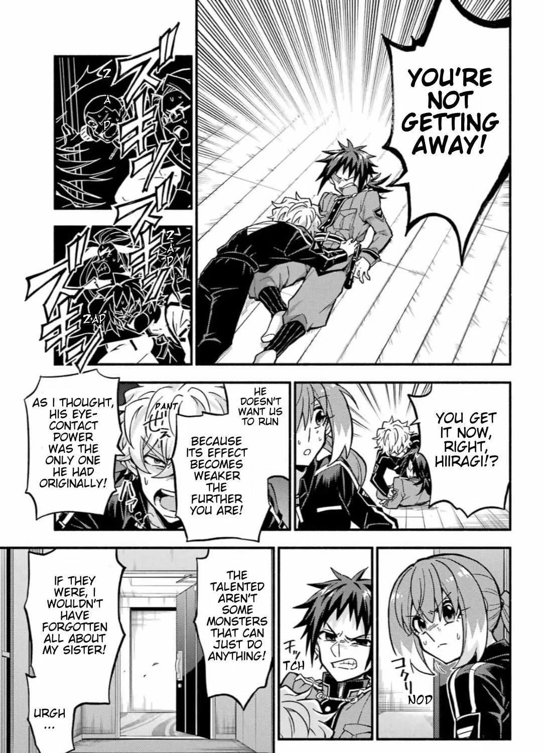 Read Talentless Nana chapter 91 image 37 on Lezhin