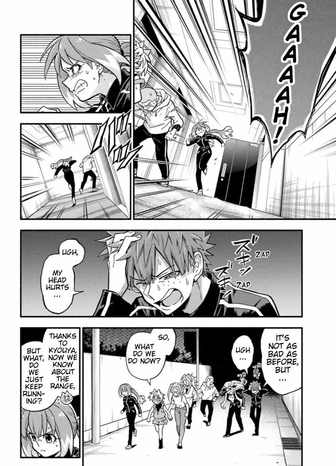 Read Talentless Nana chapter 91 image 39 on Lezhin