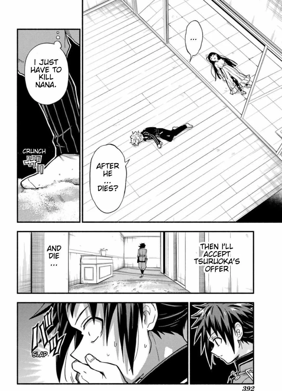 Read Talentless Nana chapter 91 image 47 on Lezhin