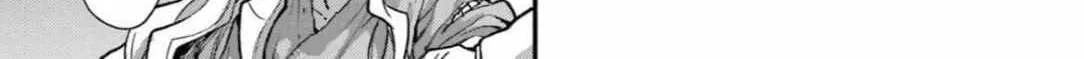 Read Talentless Nana chapter 91 image 6 on Lezhin