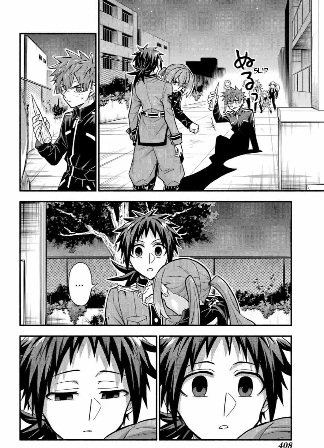 Read Talentless Nana chapter 91 image 79 on Lezhin
