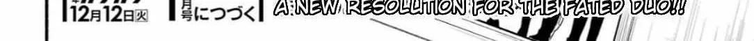 Read Talentless Nana chapter 91 image 88 on Lezhin