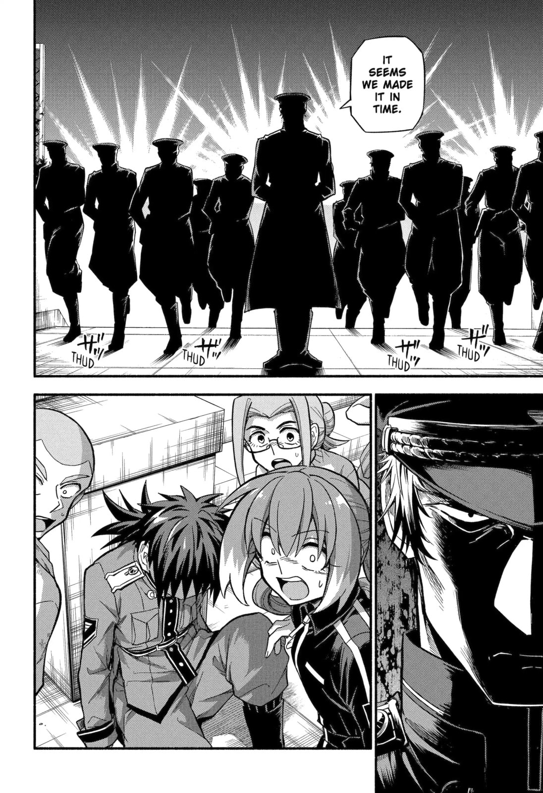 Read Talentless Nana chapter 92.1 image 13 on Lezhin