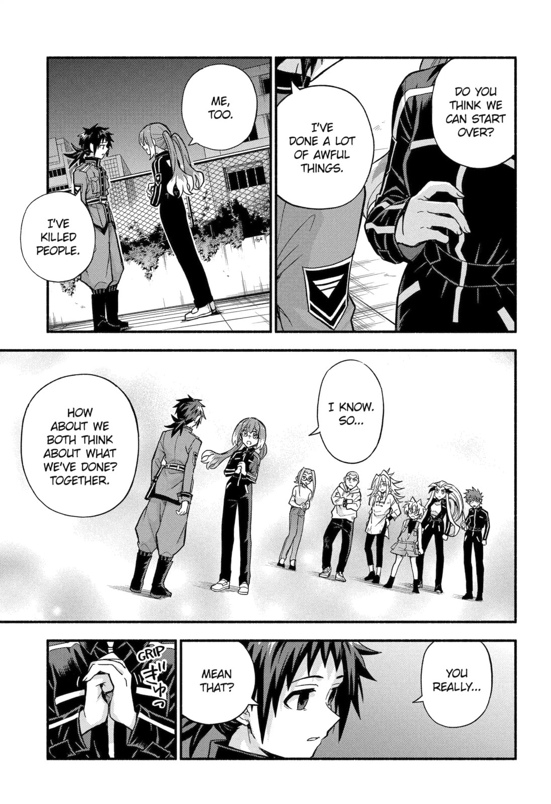 Read Talentless Nana chapter 92.1 image 4 on Lezhin