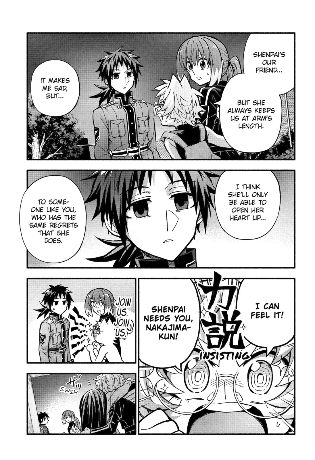 Read Talentless Nana chapter 92.1 image 6 on Lezhin