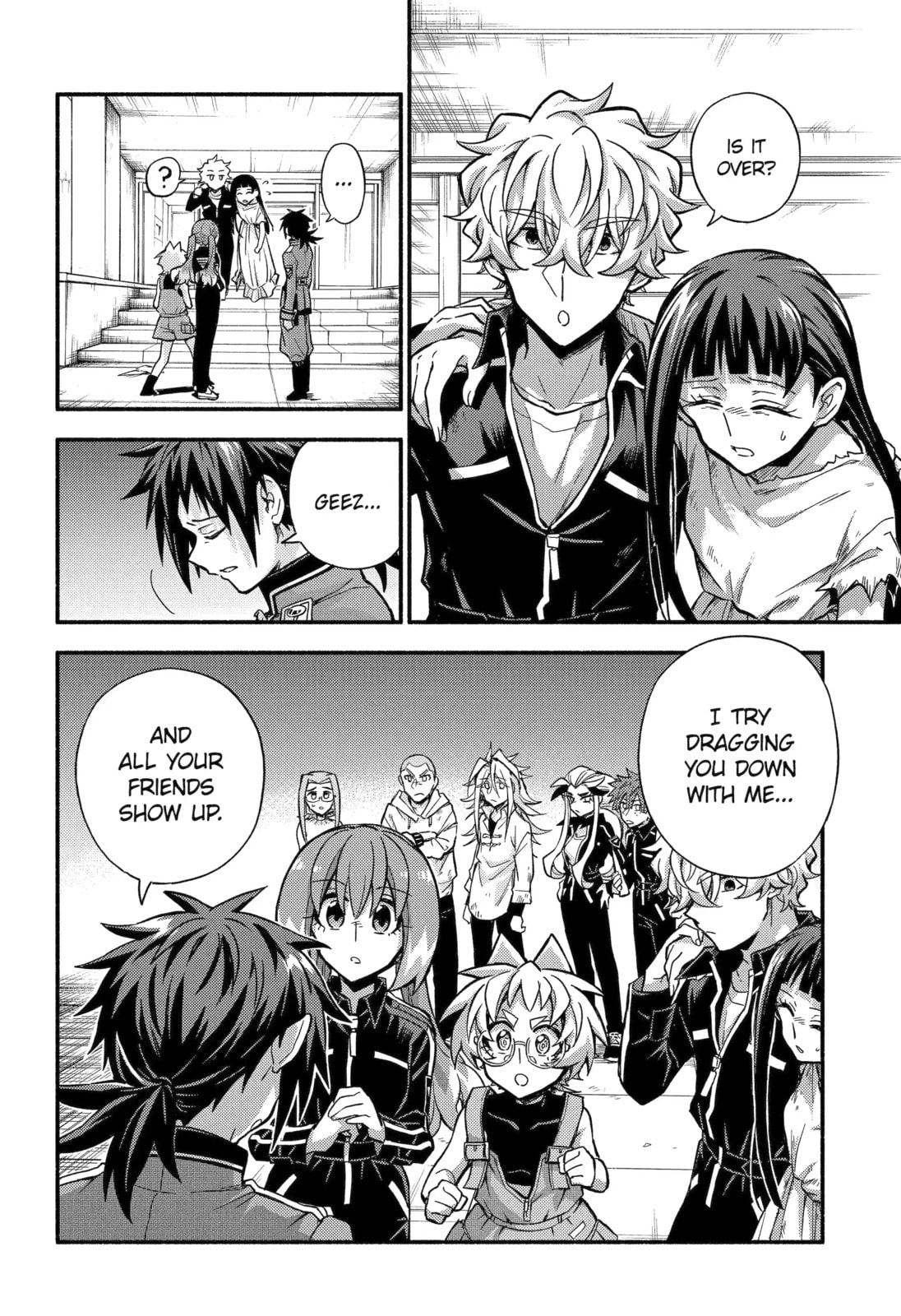 Read Talentless Nana chapter 92.1 image 7 on Lezhin