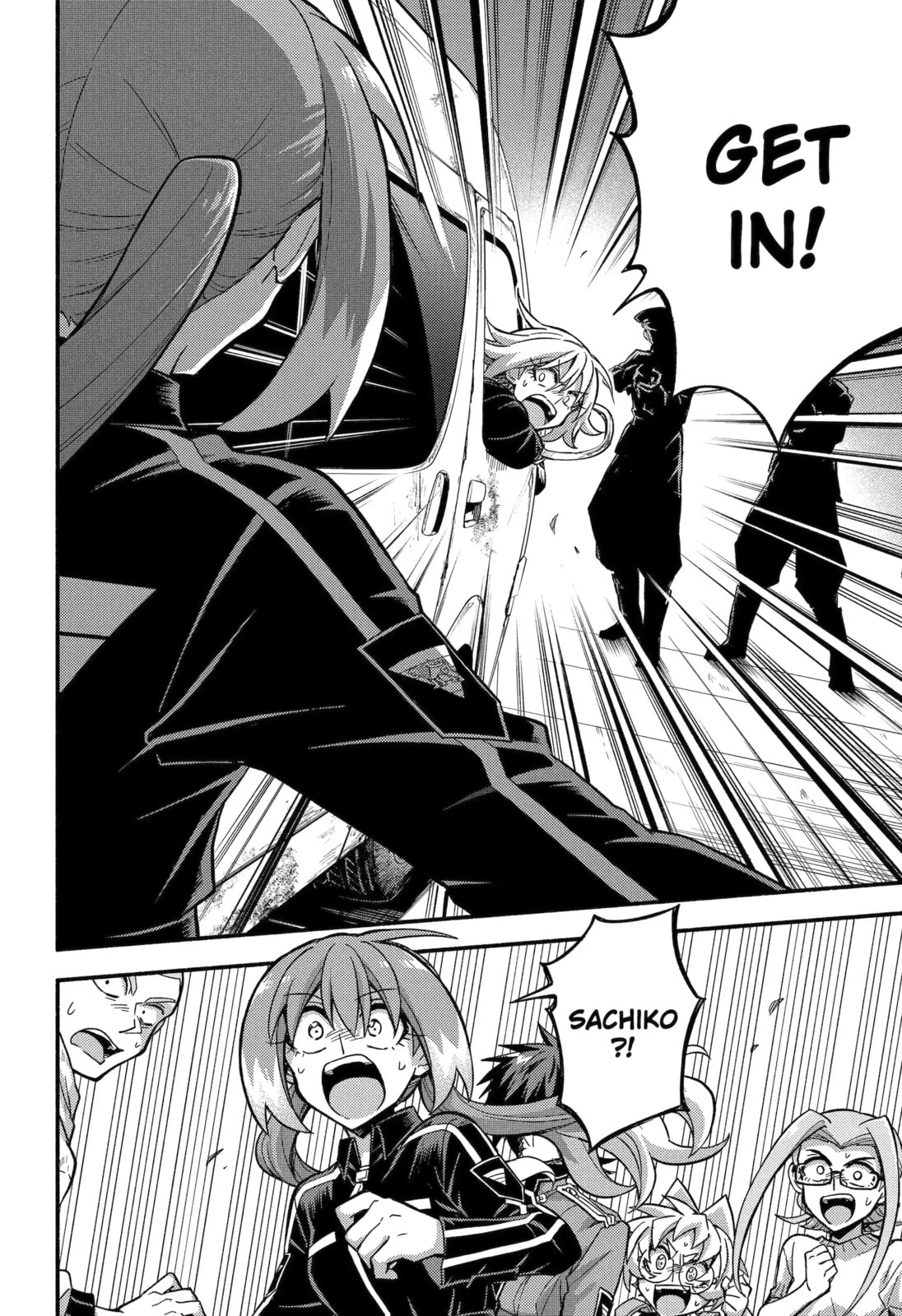 Read Talentless Nana chapter 92.2 image 14 on Lezhin