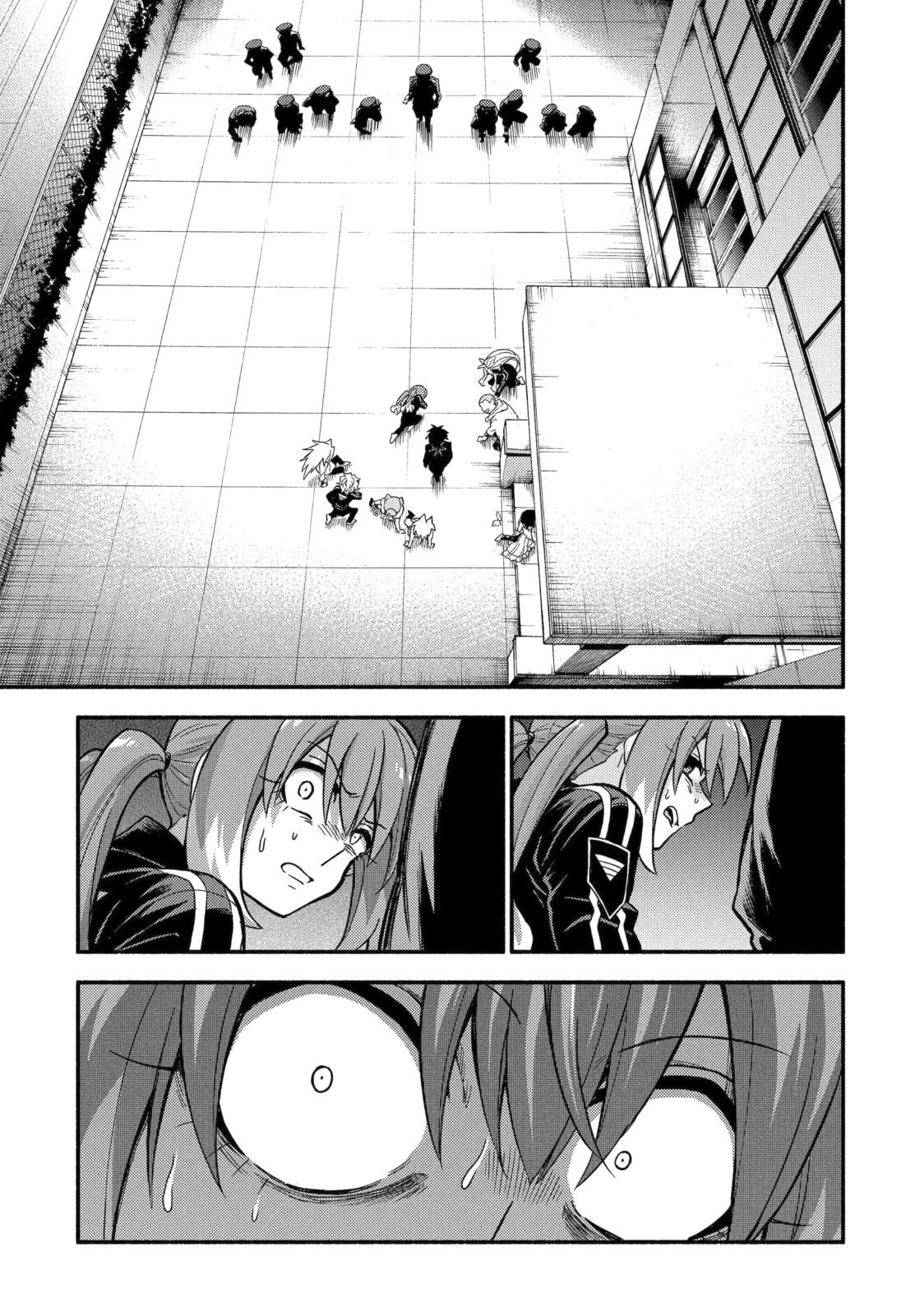 Read Talentless Nana chapter 92.2 image 7 on Lezhin
