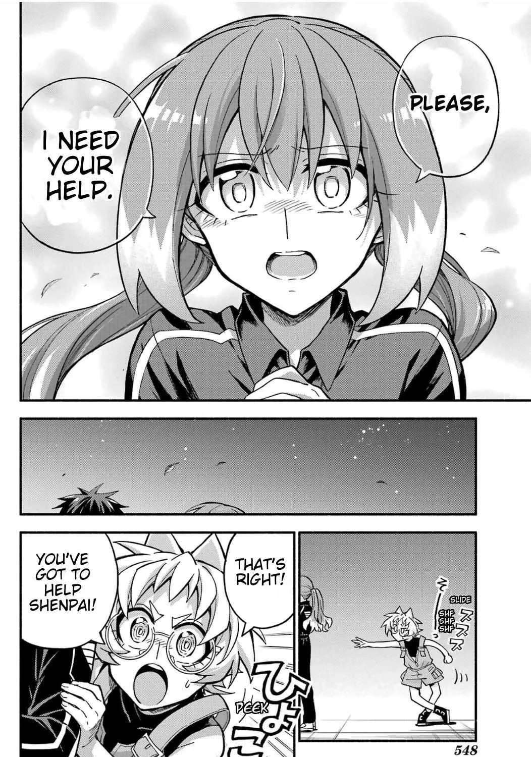 Read Talentless Nana chapter 92 image 11 on Lezhin