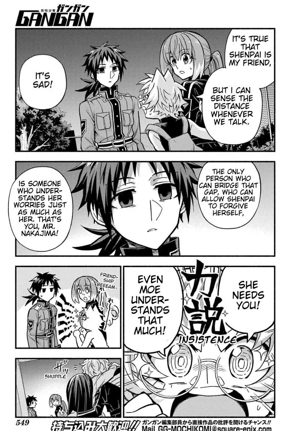 Read Talentless Nana chapter 92 image 13 on Lezhin