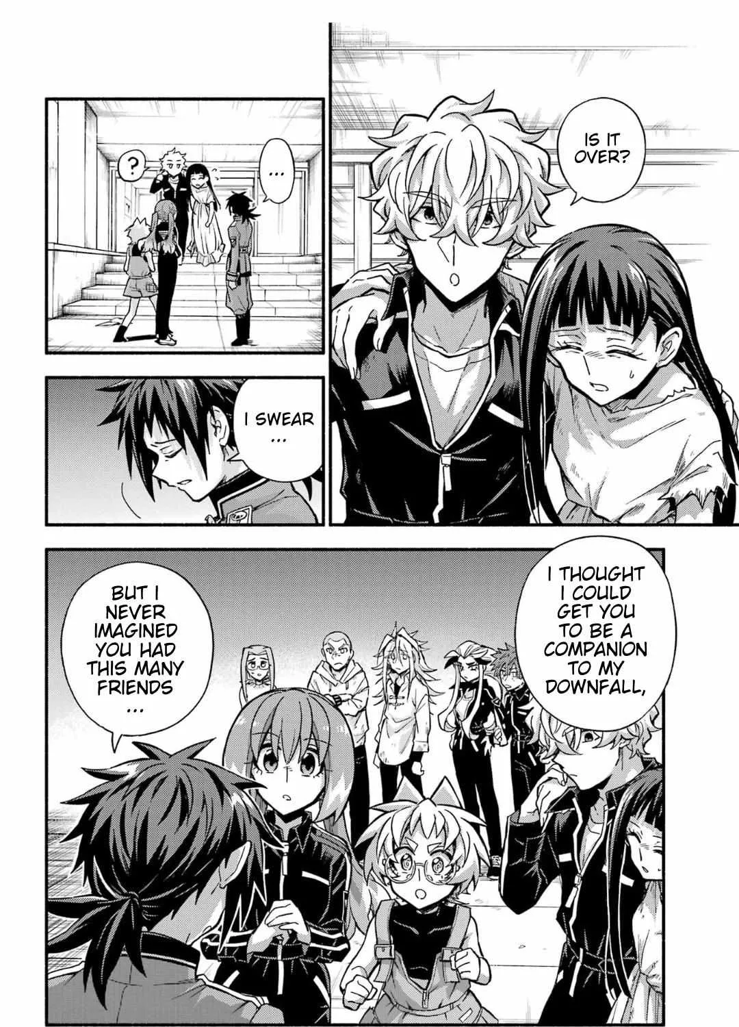 Read Talentless Nana chapter 92 image 15 on Lezhin
