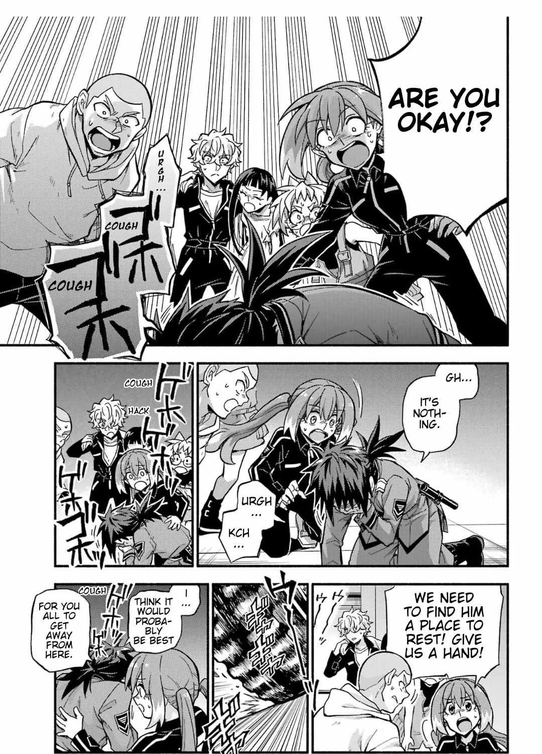 Read Talentless Nana chapter 92 image 20 on Lezhin