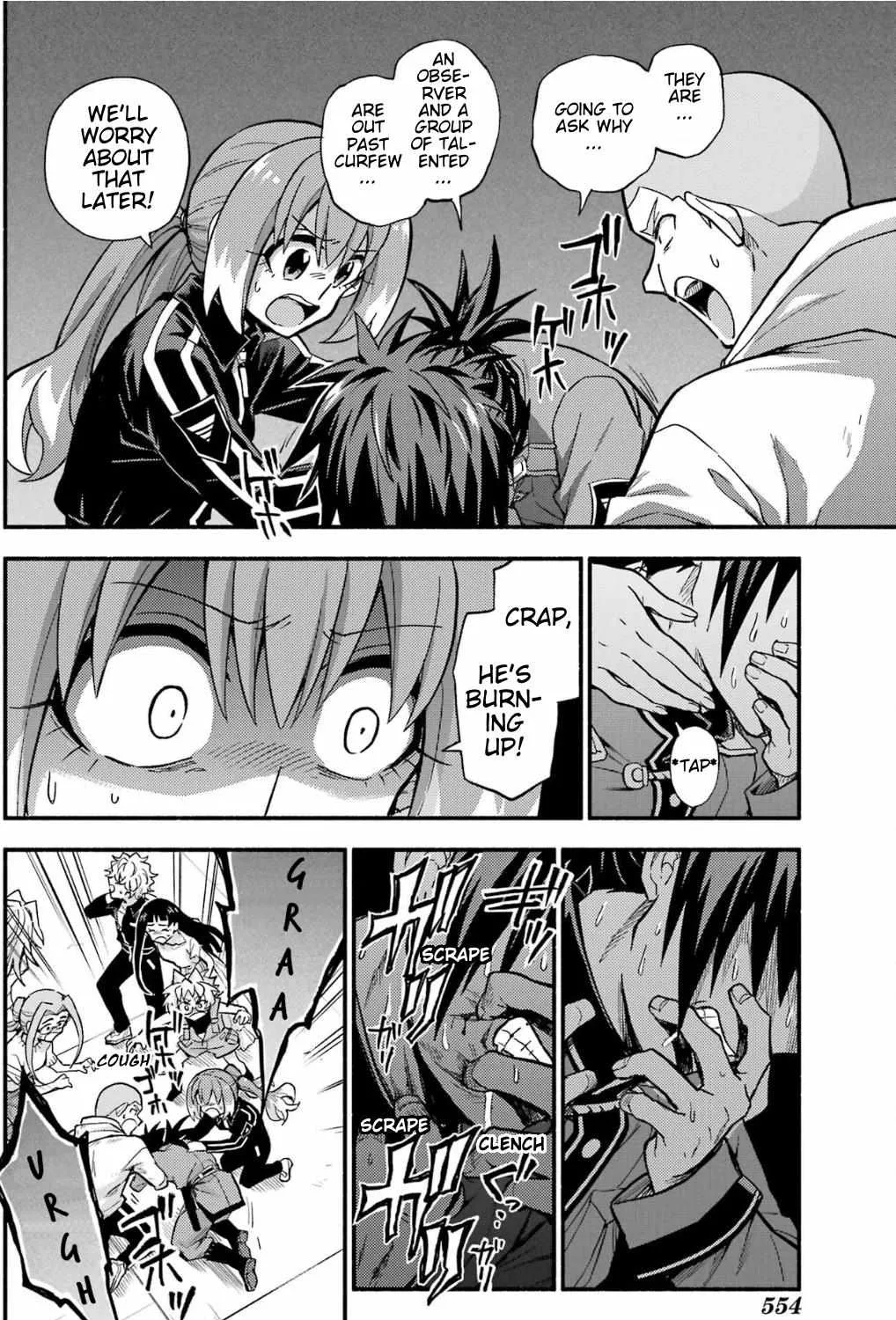 Read Talentless Nana chapter 92 image 22 on Lezhin