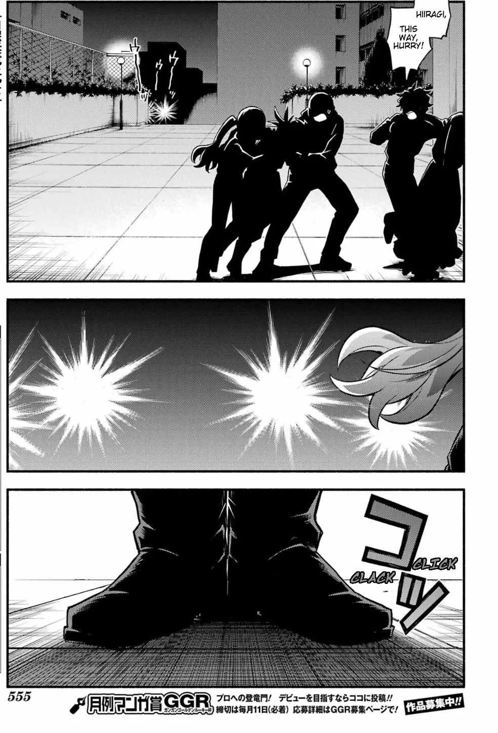 Read Talentless Nana chapter 92 image 24 on Lezhin