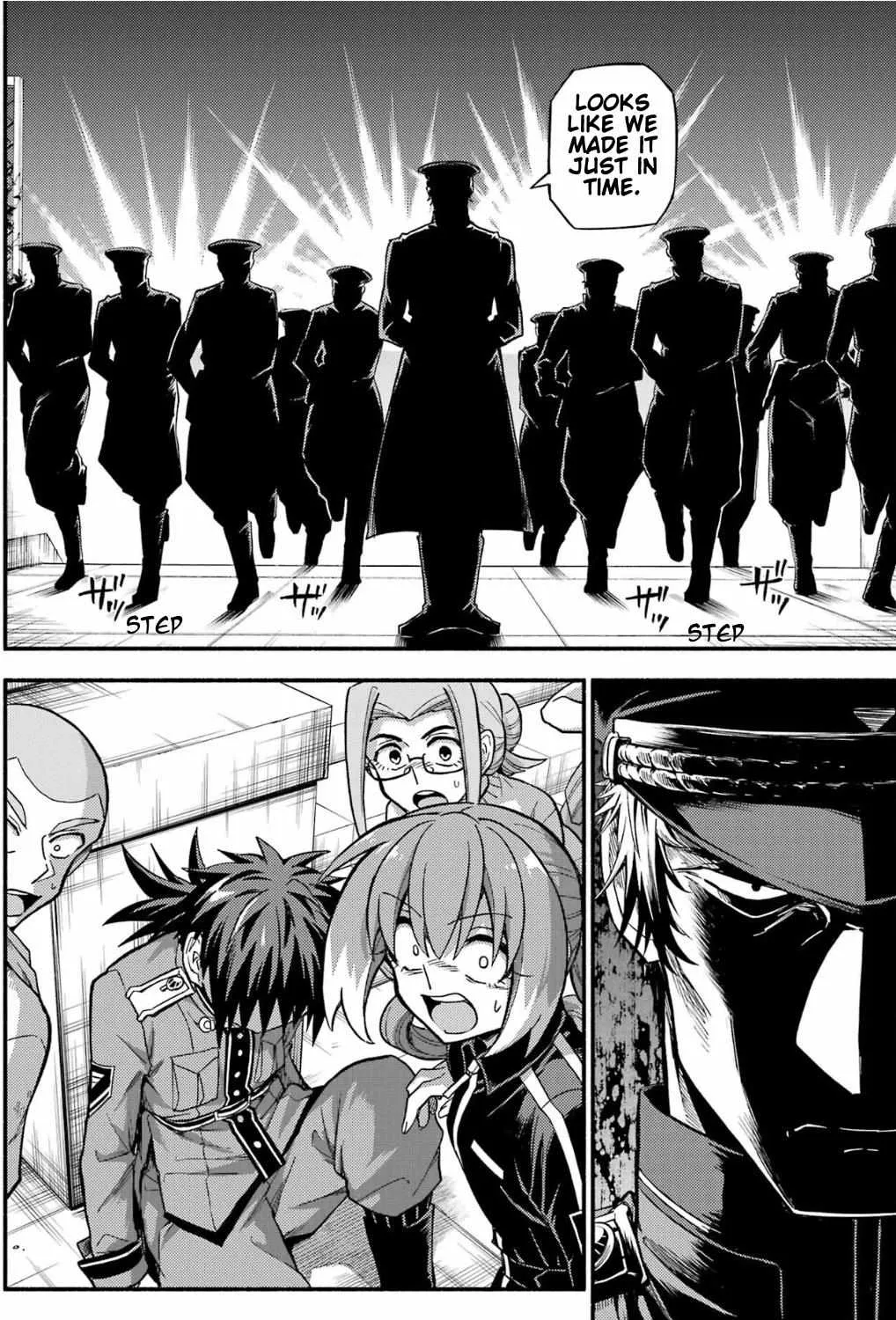 Read Talentless Nana chapter 92 image 25 on Lezhin