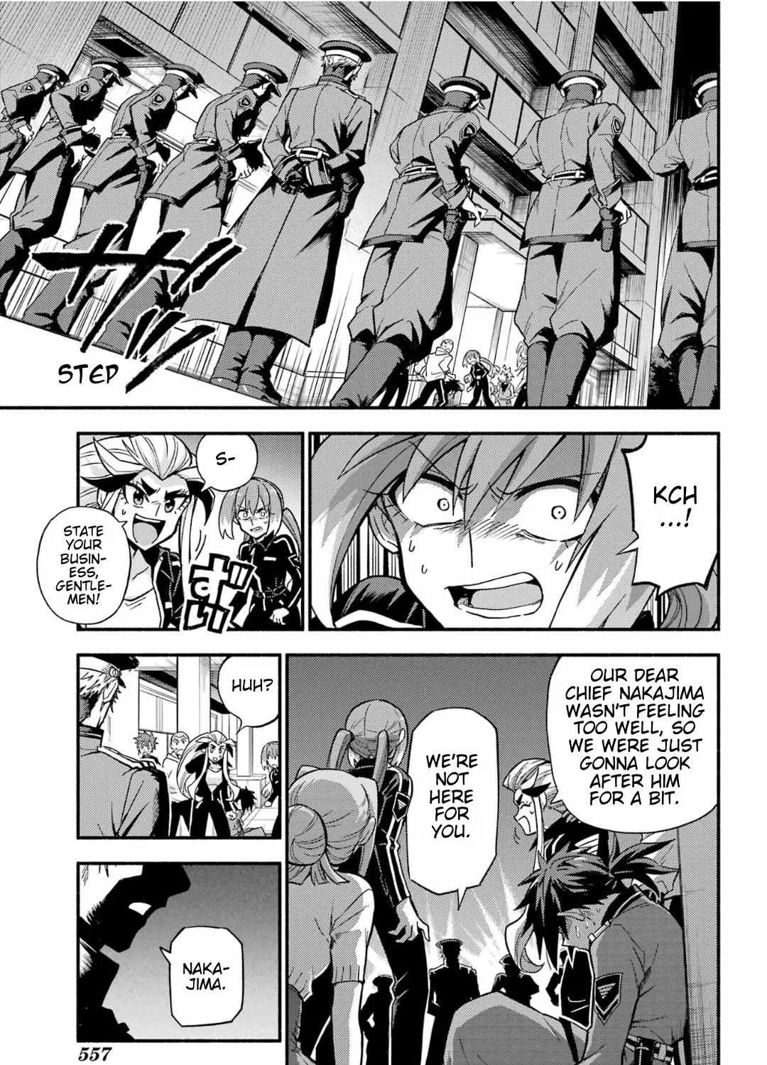 Read Talentless Nana chapter 92 image 27 on Lezhin