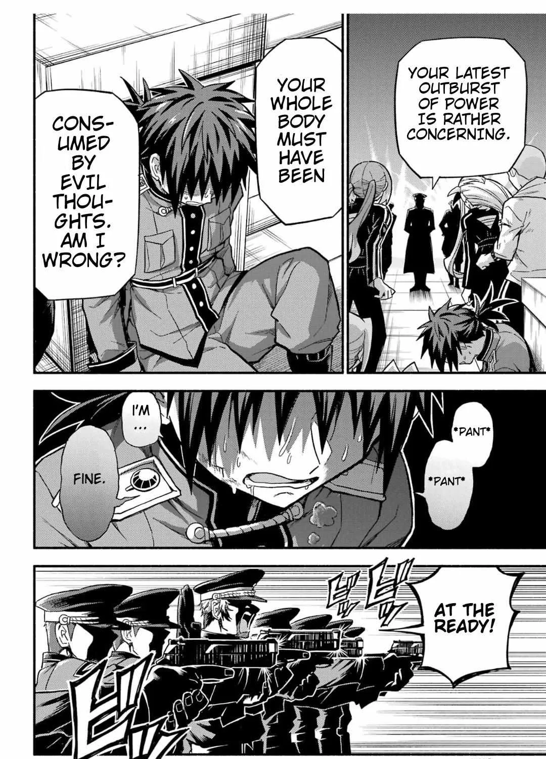 Read Talentless Nana chapter 92 image 29 on Lezhin