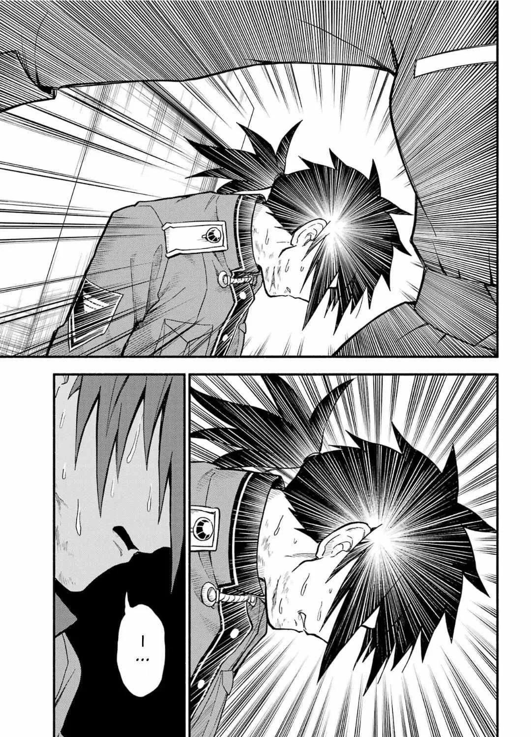Read Talentless Nana chapter 92 image 35 on Lezhin