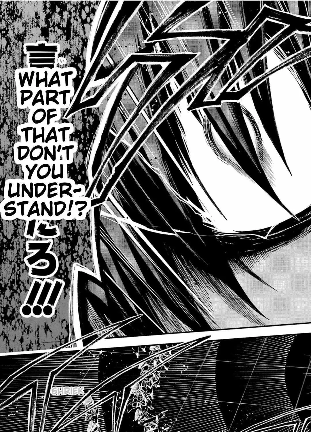 Read Talentless Nana chapter 92 image 39 on Lezhin