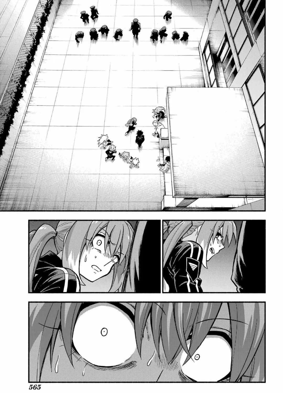 Read Talentless Nana chapter 92 image 43 on Lezhin