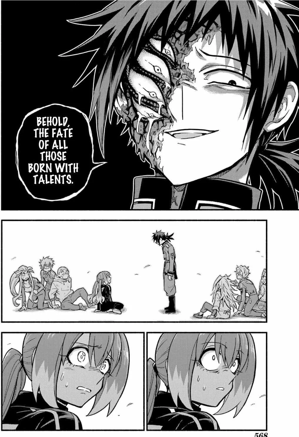 Read Talentless Nana chapter 92 image 49 on Lezhin