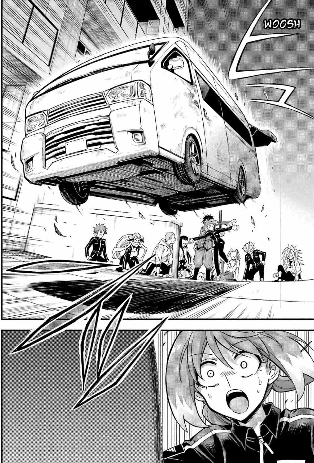 Read Talentless Nana chapter 92 image 52 on Lezhin