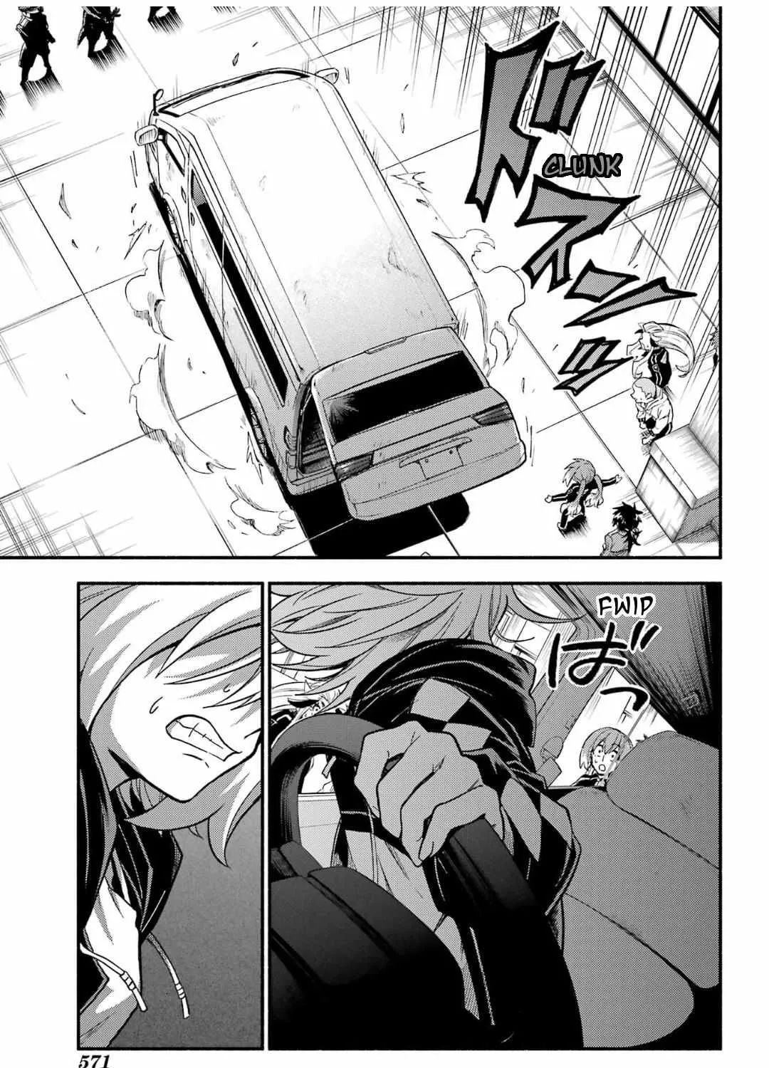 Read Talentless Nana chapter 92 image 54 on Lezhin