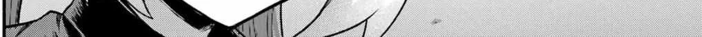 Read Talentless Nana chapter 92 image 8 on Lezhin