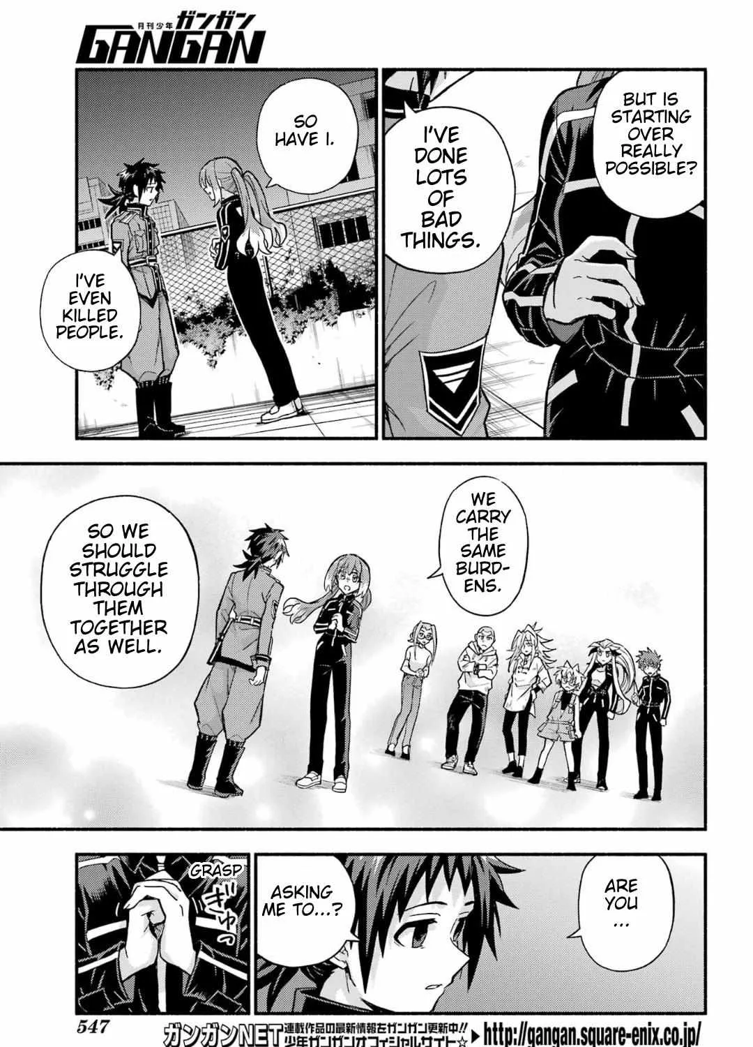 Read Talentless Nana chapter 92 image 9 on Lezhin