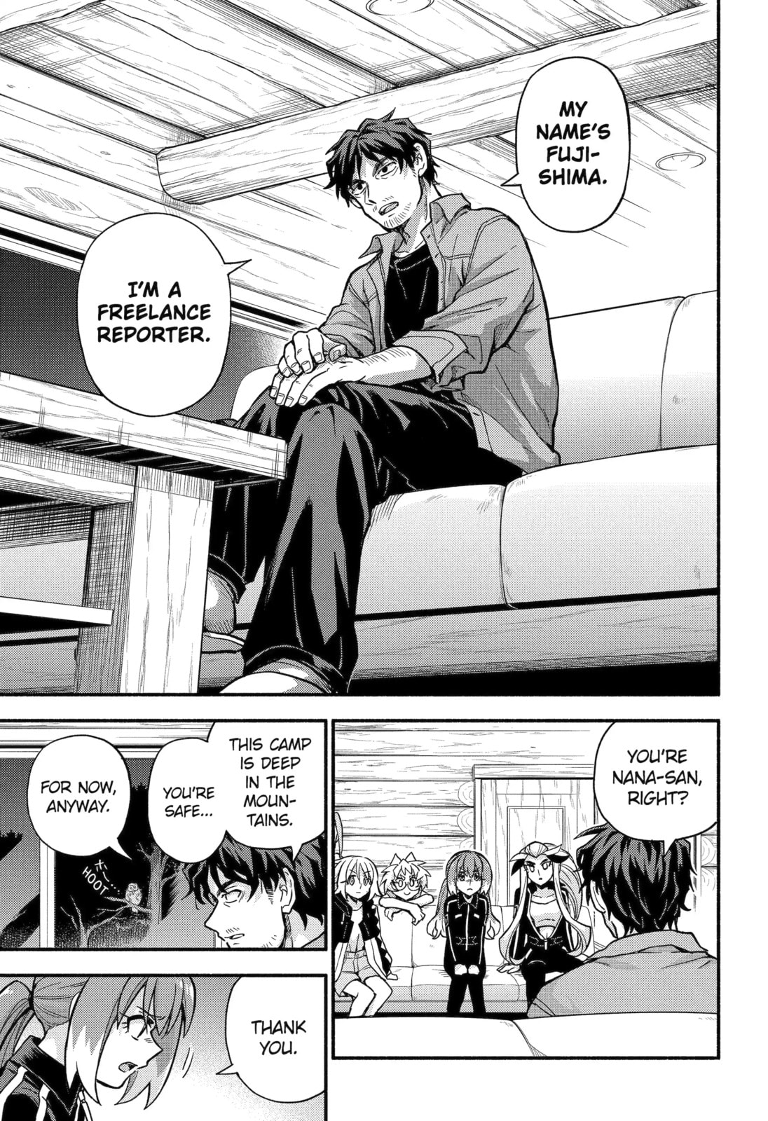 Read Talentless Nana chapter 93.1 image 10 on Lezhin