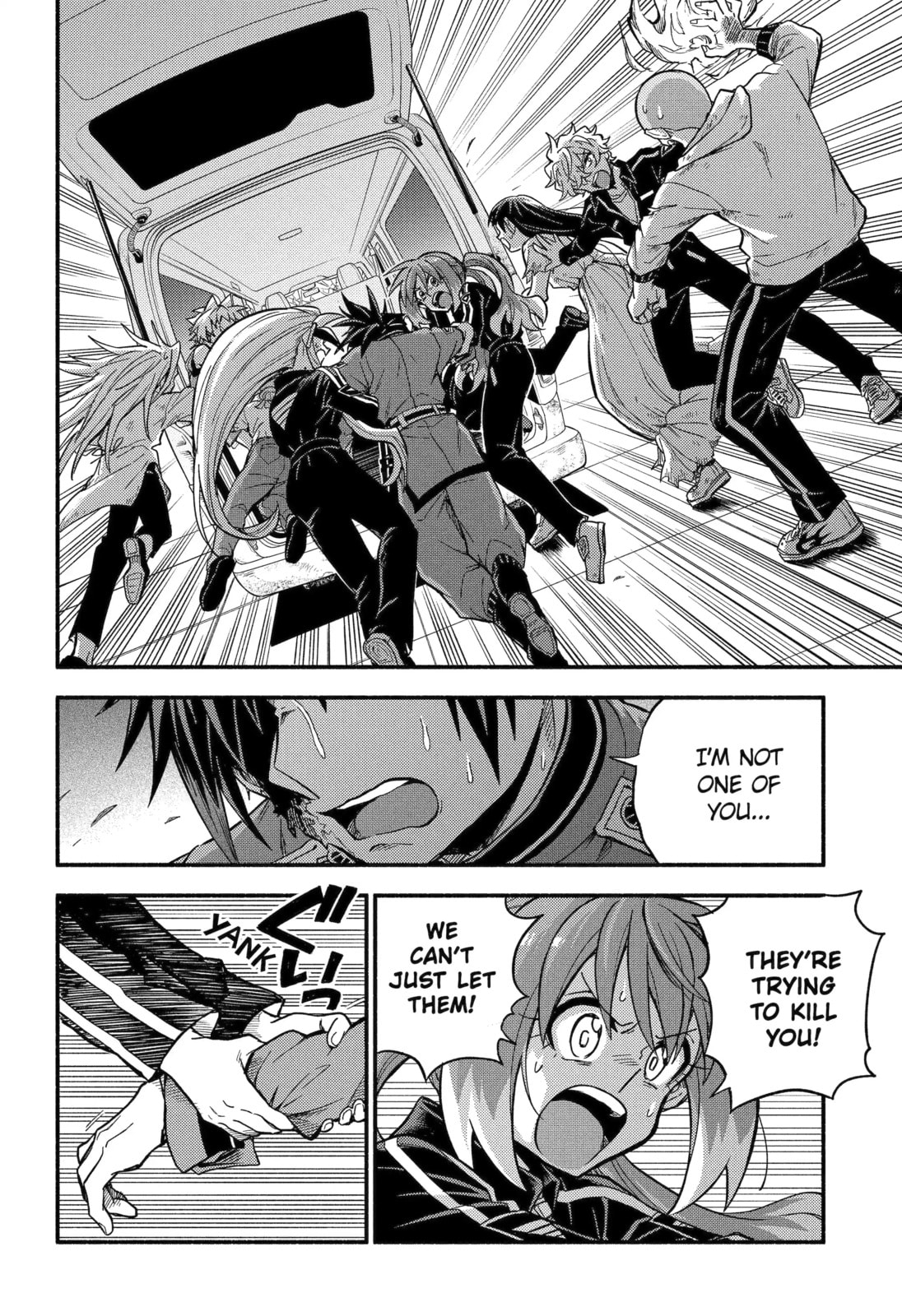 Read Talentless Nana chapter 93.1 image 3 on Lezhin