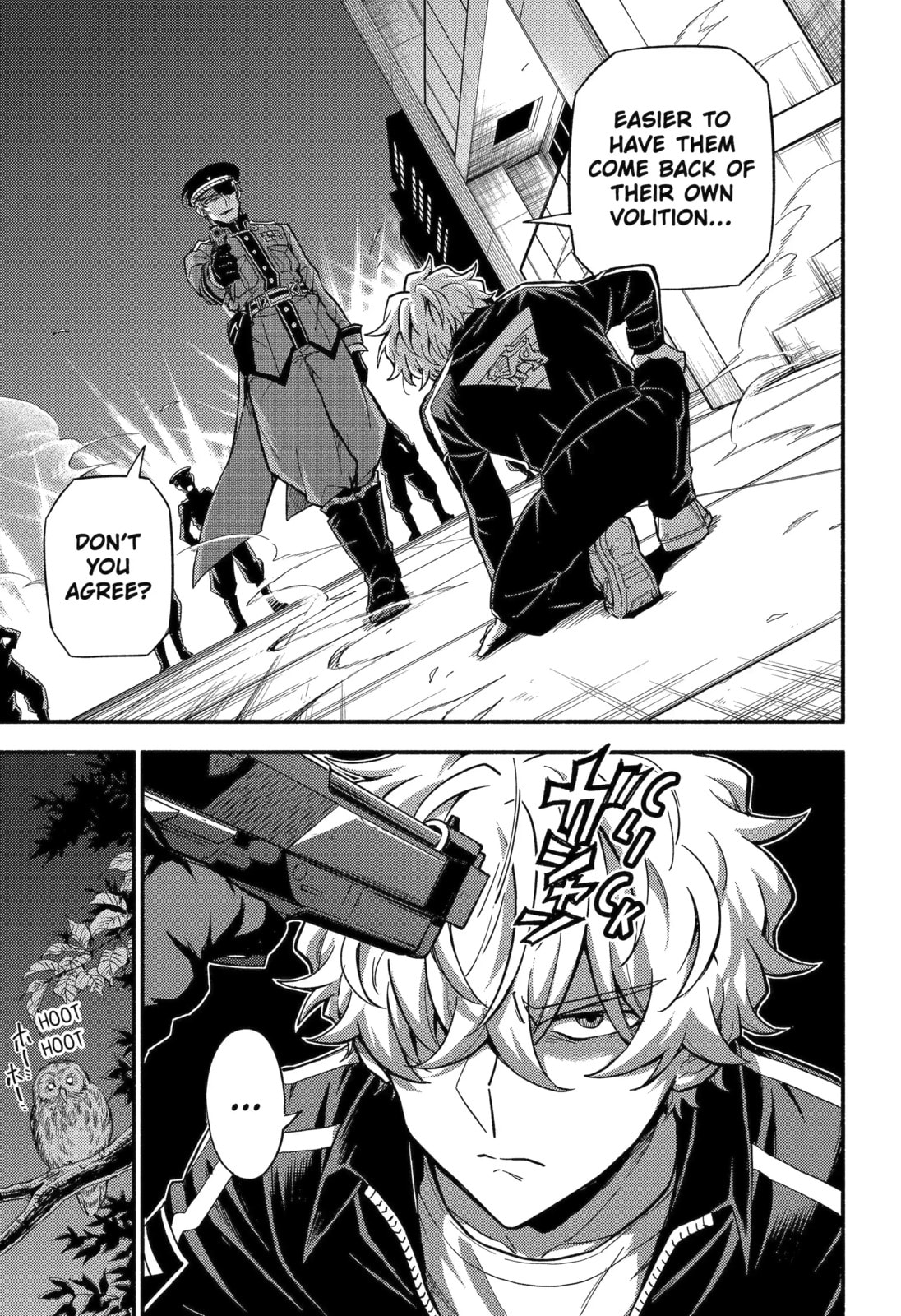 Read Talentless Nana chapter 93.1 image 6 on Lezhin
