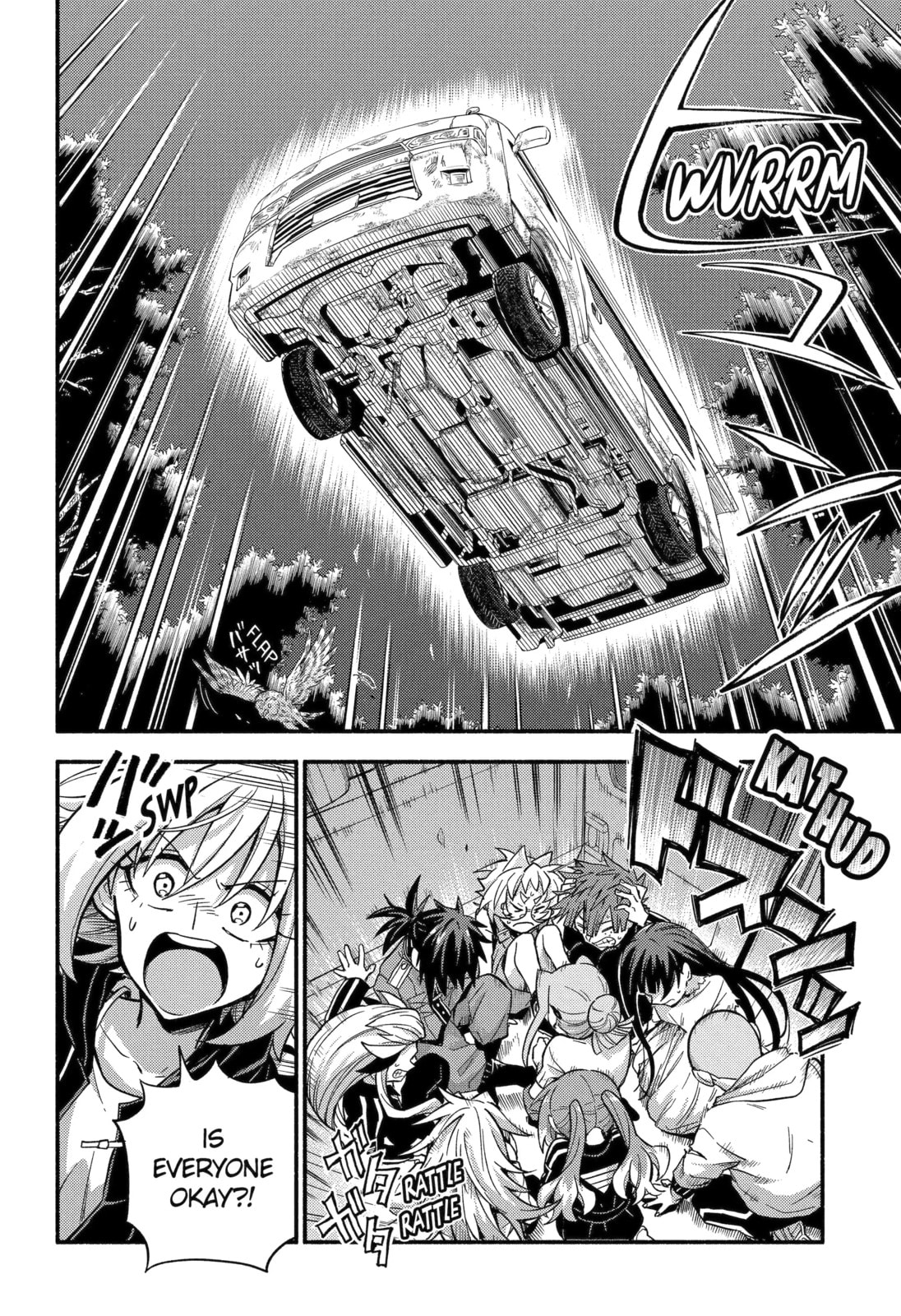 Read Talentless Nana chapter 93.1 image 7 on Lezhin
