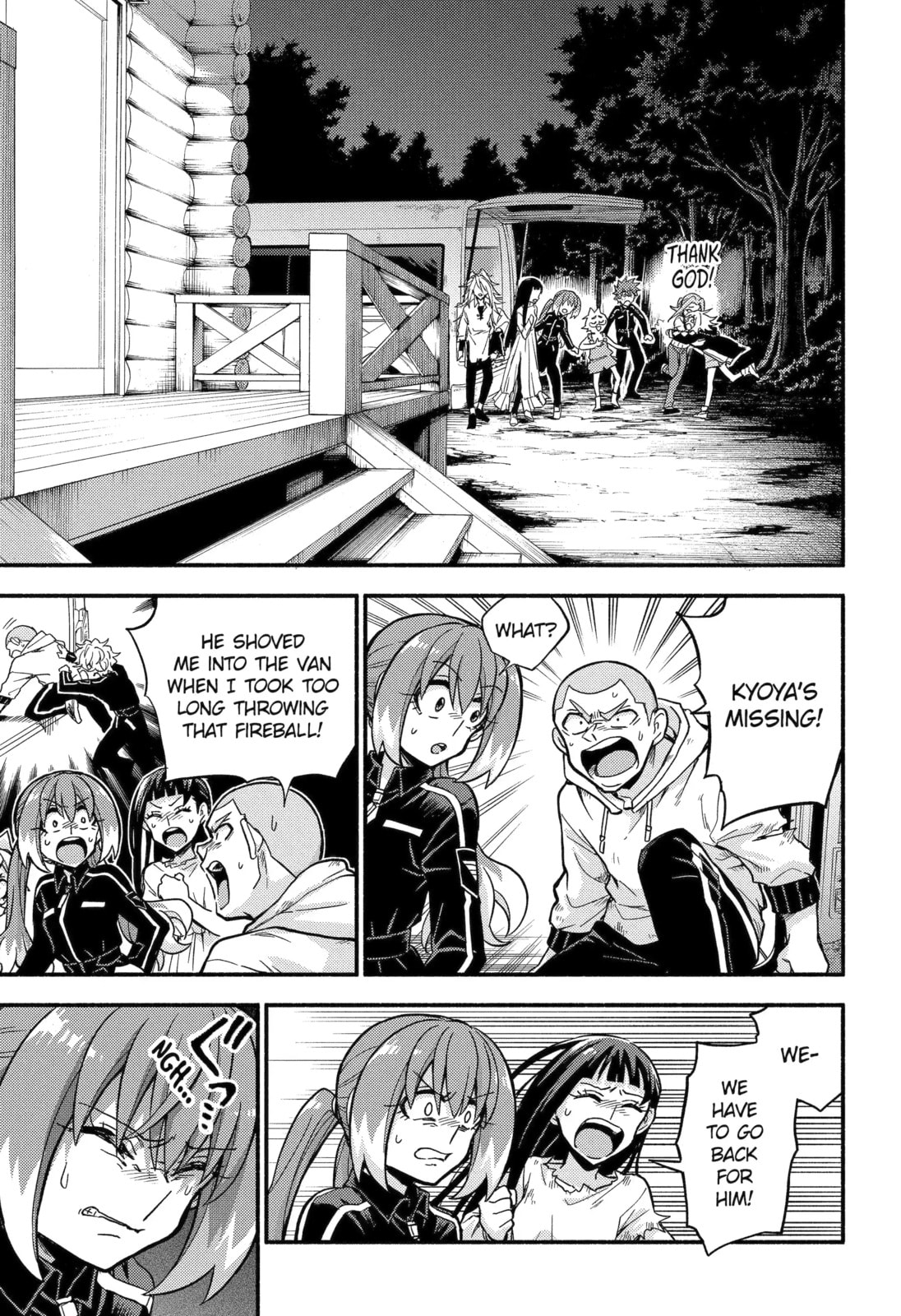 Read Talentless Nana chapter 93.1 image 8 on Lezhin