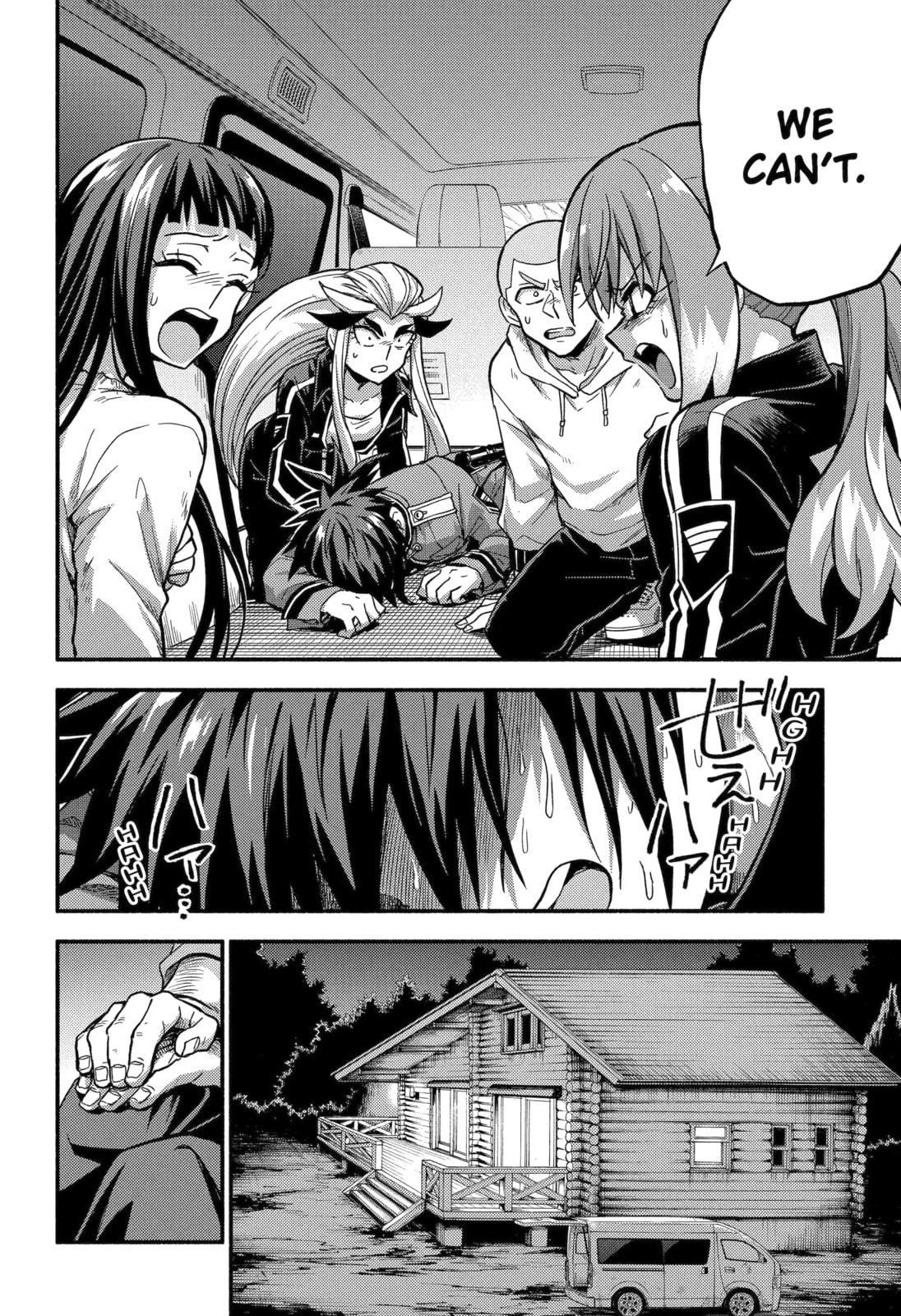 Read Talentless Nana chapter 93.1 image 9 on Lezhin