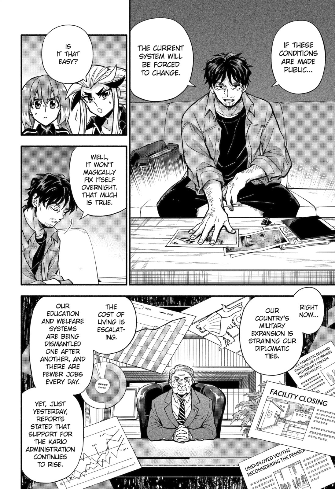 Read Talentless Nana chapter 93.2 image 1 on Lezhin